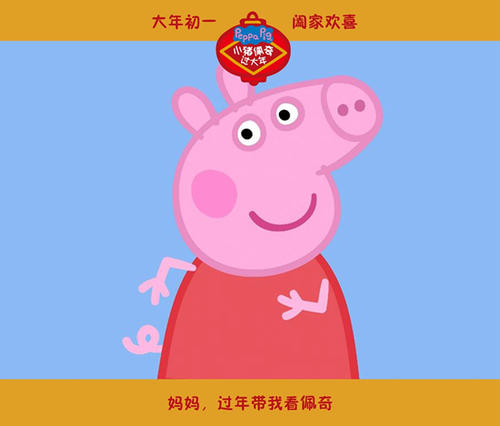 存款证明到期日期
